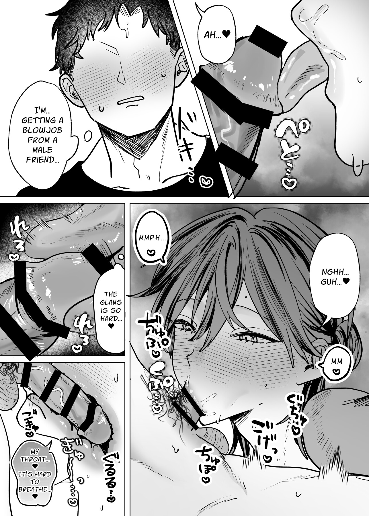 Hentai Manga Comic-Taking Care Of My Cuntboy Friend's Private Parts-Read-15